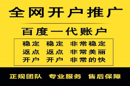 百度霸屏推广案例：揭秘如何打造企业品牌影响力